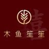 木鱼笙笙婚庆馆抖音达人头像