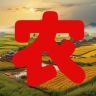 世龙西红柿抖音达人头像