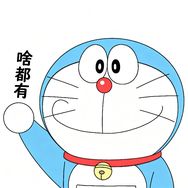 盛鑫百货超市抖音达人头像