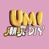 Umi潮玩（嚣张版）抖音达人头像
