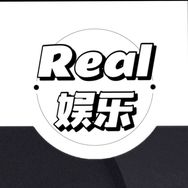 Real娱乐抖音达人头像