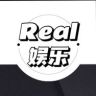 Real娱乐抖音达人头像