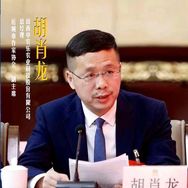 中农乐水果基地抖音达人头像