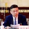 中农乐水果基地抖音达人头像