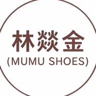 林燚金(MUMU SHOES)抖音达人头像