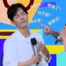 寒小酥抖音达人头像