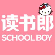 读书郎婴童用品旗舰店抖音号头像