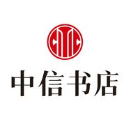 中信书店直播间抖音达人头像
