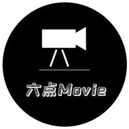六点movie抖音达人头像