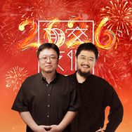 交个朋友爆款百货抖音号头像