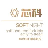 芯科家纺抖音达人头像