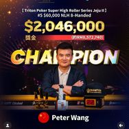 Peter抖音达人头像