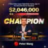 Peter抖音达人头像
