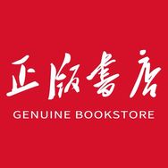 荣恒初中好书分享抖音达人头像