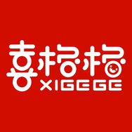 喜格格母婴玩具店抖音达人头像