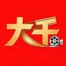 大千说电影抖音达人头像