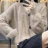 绒羊轩服饰仓抖音达人头像