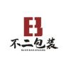 福建不二包装厂家抖音号头像