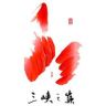 三峡之巅景区抖音达人头像