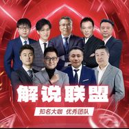 公安县彬奕百货商行（个人独资）抖音达人头像