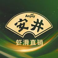 安井虾滑官方直销抖音达人头像