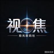 影石大疆｜纪奥（焦）床车数码社抖音达人头像