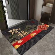 有福地毯地垫家居用品抖音达人头像