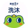 青蛙王子官方旗舰店直播间抖音号头像