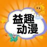 益趣玩具专营店抖音达人头像