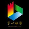 掌心临海抖音达人头像