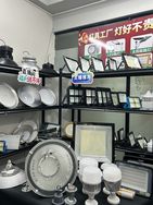 亚 明灯具工厂抖音达人头像