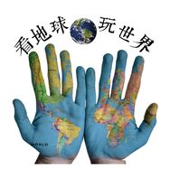小朱观地球抖音达人头像