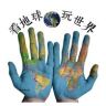 小朱观地球抖音达人头像