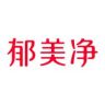 郁美净官方旗舰店抖音达人头像