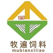 牧遍饲料与服务企业店抖音达人头像