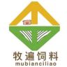 牧遍饲料与服务企业店抖音达人头像