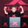 宿迁三毛～李彧媗（li yu xuan）抖音达人头像