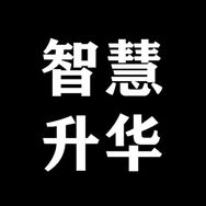 智慧提升抖音达人头像
