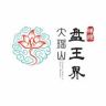 祥源•大瑶山盘王界景区抖音达人头像