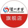 泸州老窖特曲酒类旗舰店抖音达人头像