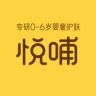 悦哺官方旗舰店抖音达人头像
