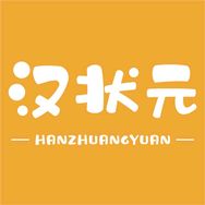 汉状元学习用品旗舰店抖音达人头像
