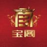 宝阁钱庄抖音达人头像