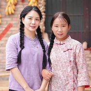 小慧恩师小土妹9.20-9.21四周年庆抖音达人头像