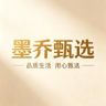 星黛露抖音达人头像