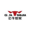 公牛世家润利男鞋专卖店抖音号头像