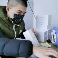 三球科技抖音达人头像
