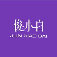 俊小白官方旗舰店牙膏专场抖音号头像