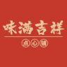 味满吉祥零食抖音达人头像