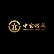 中宝臻藏二店抖音达人头像